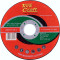 CUTTING DISC MASONRY 115 X 2.5 X 22.22MM