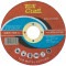 CUTTING DISC STEEL & SS 115 X 3.0 X 22.22 MM