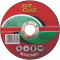 CUTTING DISC MASONRY 125 X 2.5 X 22.2MM