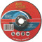ABRASIVE GRINDING WHEEL FOR STEEL 76 X 4.8 X 9.53